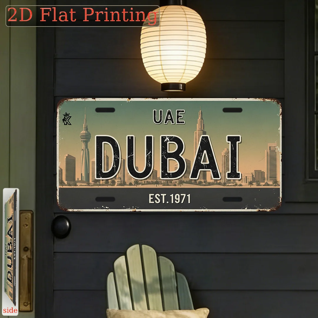 Home Office Dubai - Dubai UEA EST.1971 Papan Nomor Kendaraan