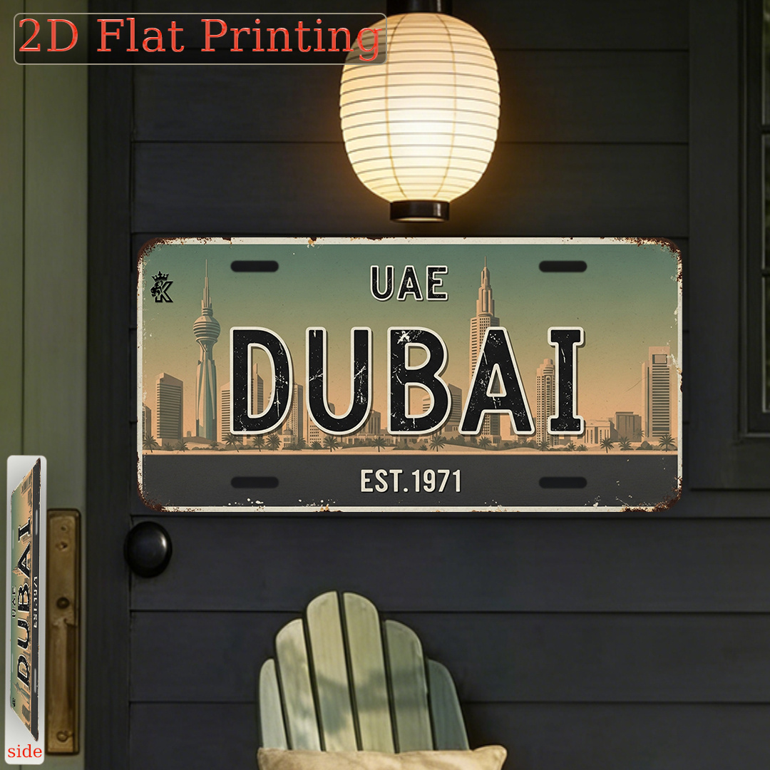 Home Office Dubai - Dubai UEA EST.1971 Papan Nomor Kendaraan