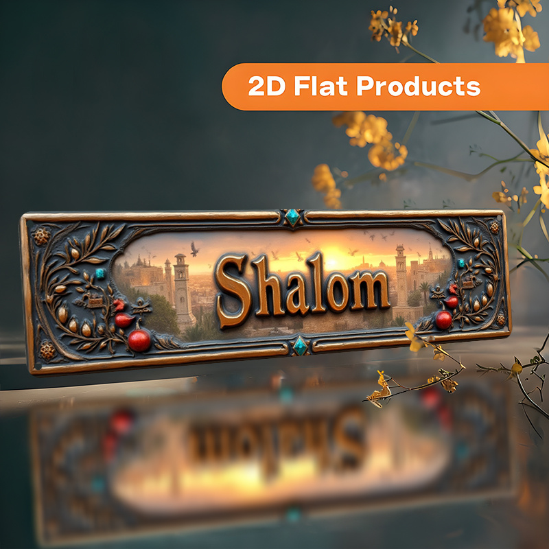 CIFBUY Vintage Shalom Hebrew A - Home Office Living Room ulasan dan harga