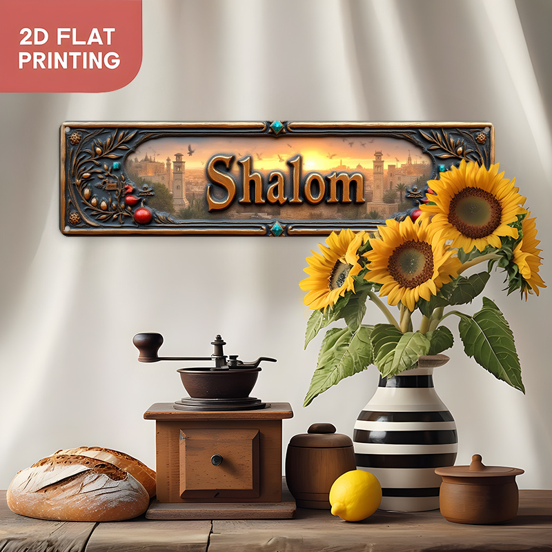 CIFBUY Vintage Shalom Hebrew A - Home Office Living Room ulasan dan harga