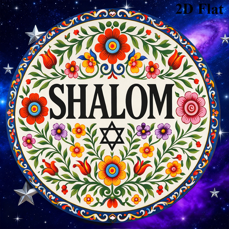 CIFBUY Vintage Shalom Hebrew A - Home Office Living Room ulasan dan harga