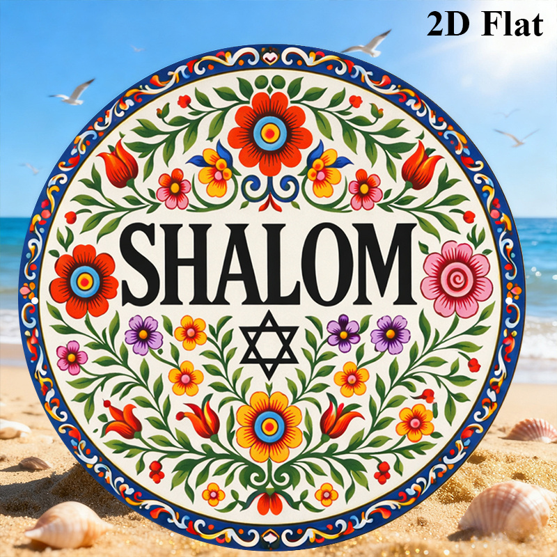 CIFBUY Vintage Shalom Hebrew A - Home Office Living Room ulasan dan harga
