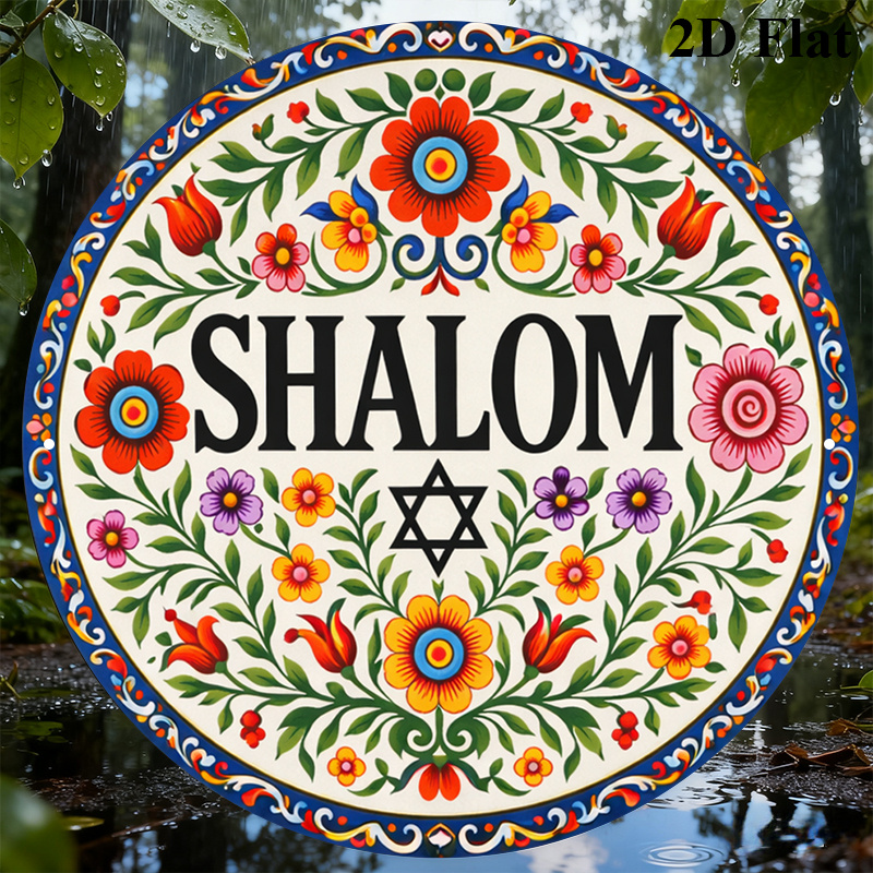 CIFBUY Vintage Shalom Hebrew A - Home Office Living Room ulasan dan harga