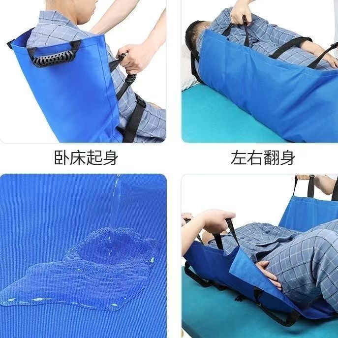 Pasien Lansia Transfer Lembar  - Anti Fatigue Mat ulasan dan harga