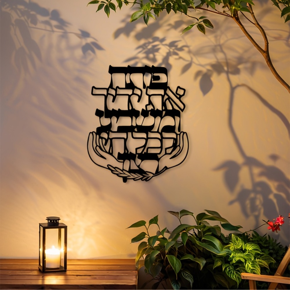 CIFBUY Hiasan Dinding Besi Ber - Home Office Living Room ulasan dan harga