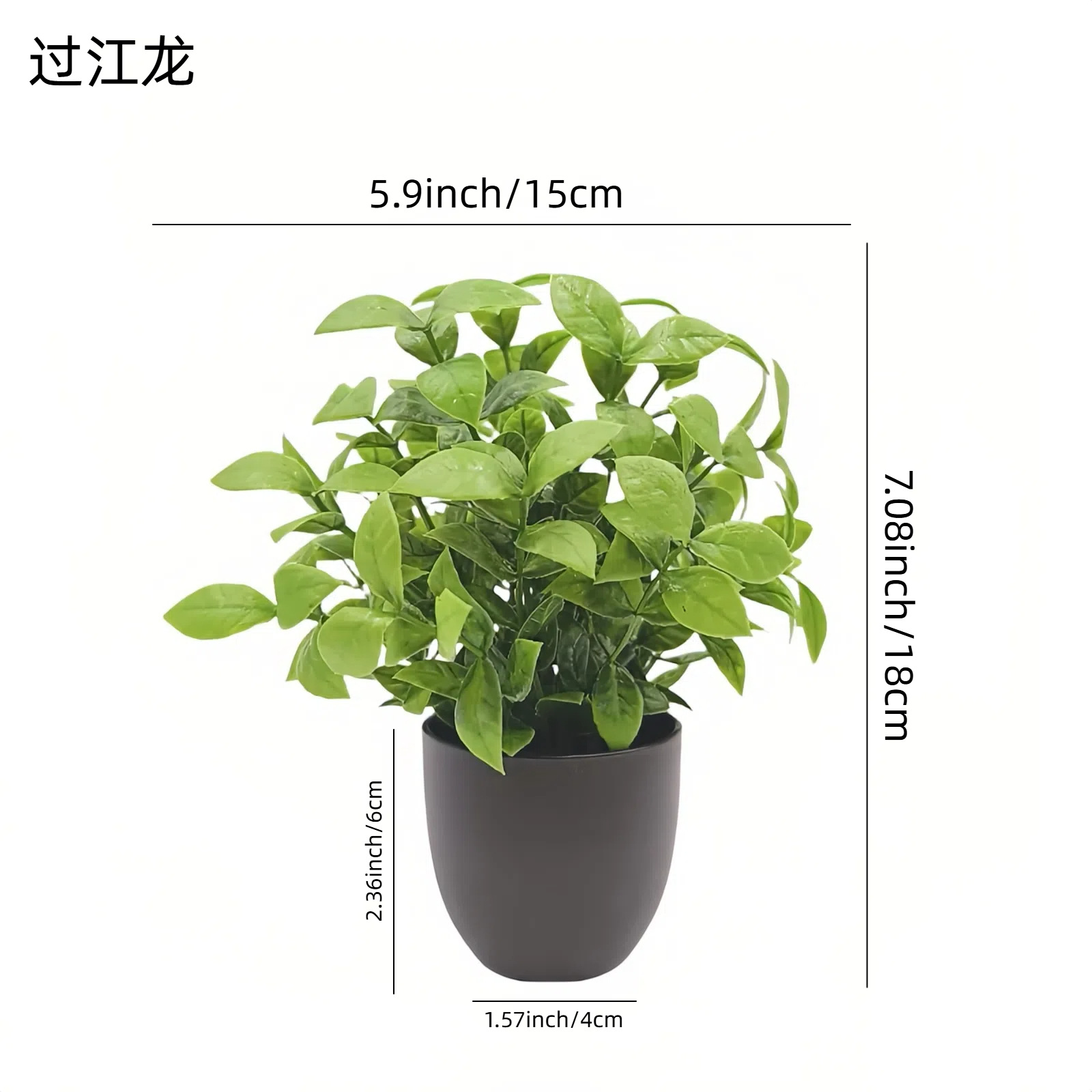 Bonsai Tanaman Hijau Simulasi, - Home Office Simulator ulasan dan harga